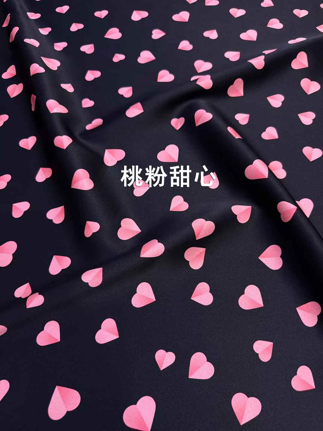 Розовая ткань из натурального  – обзор и цена Crystal Mesh Fabric